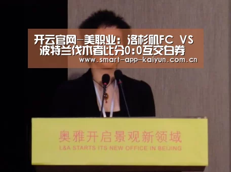 开云官网导航